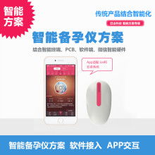 鄭州大學計算機應用研究所 計算機軟硬件開發的創新引擎